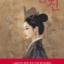 금진 이미지