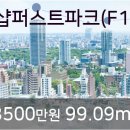 지안정신건강의학과의원