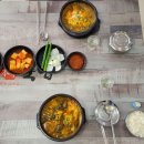 안동본가국밥 마전점