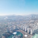 시그니엘 비채나 산천코스 신년회 후기 뷰맛집