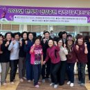 활력체조 이미지