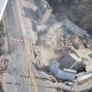 호현삼거리 이미지