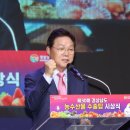 하늘농수산물