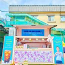 동성식품 이미지