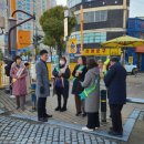 인천신광초등학교 이미지