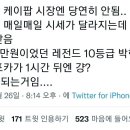 업글(UpGle)