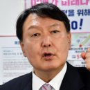 역대 최악의 대선 2022 대선후보 이재명 윤석열 홍준표 부도덕 무지 무능+망언 릴레이 이미지