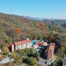 푸른숲요양병원 이미지