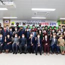 새마을회관 이미지