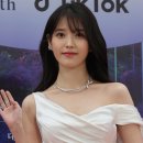 아이유의원 이미지