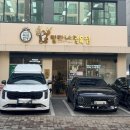 릴라네일 | 광주 광산구 정육점 추천 릴라네정육점 방문후기