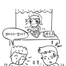 마누라식당 이미지