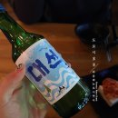 건모하우스