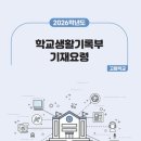 성신자동차전문정비 이미지