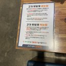 더하다대연