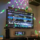 엔젤스코인노래연습장 울산성남점 이미지