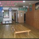 정건사우나 이미지