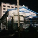 하모리-35 이미지