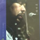 청개구리 고운노래 모음집 CD 들^^* 이미지