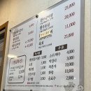 미성참숯불갈비 이미지