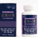 신명스토어 네이버블로그