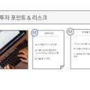 아마존motors 이미지