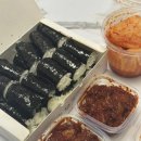 충무김밥공단점