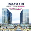 퍼스트산업(주) 이미지