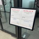 SK V1 한식뷔페 이미지