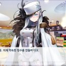 수상한분식