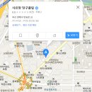 제1회 생당회 회장기 당구대회 개최 안내드립니다. 이미지