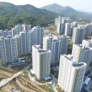 가화천하공인중개사사무소 이미지