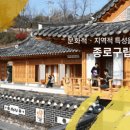 어린이도서관 화장실 이미지