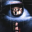 연흥극장 이미지