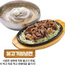 역전할머니맥주강서