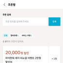 센텀점 현대자동차 이미지