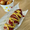 상주 | 청송휴게소 상주방향 후기｜상주영덕고속도로 간식 솔직 후기