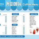 키즈다쿵2 대구달서점