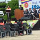 미로중학교 이미지