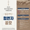 예인기획 이미지