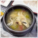 바다뚜껑여는집 이미지