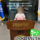 홍곡로 320번길 이미지