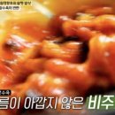 선미식당 이미지