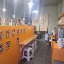 김밥정미소 이미지