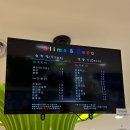 슬라임앤만들기 이미지