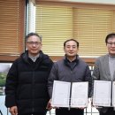 함평군환경관리센터 이미지