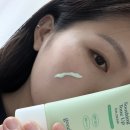 그린업디자인 | Goodal 구달 어성초 그린 톤업 선크림 내돈내산 후기 (붉은기 홍조커버 선크림 추천)