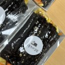 애플꼬마김밥조촌디오션점 - 42768 | 군산 조촌 디오션점 - 애플 꼬마김밥 배달 리뷰