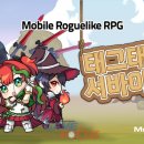 엠앤엠 소프트 이미지