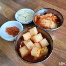 태평식당 이미지